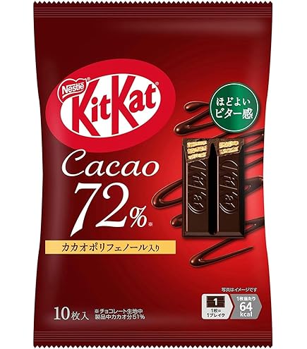 激安お菓子まとめ売り　ポッキー　チップスター　どでかばー　キットカット他 Amazon | ネスレ日本 キットカット ミニ カカオ72% 12枚×12袋入